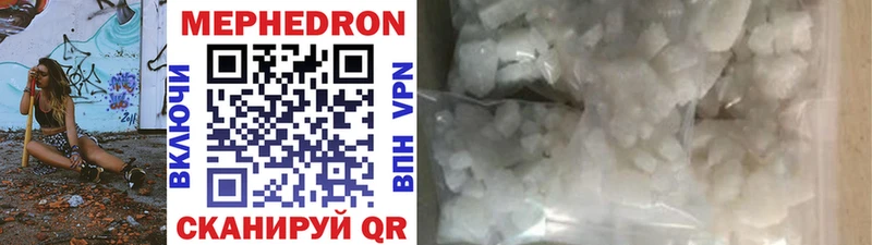Виды наркоты Георгиевск блэк спрут tor СОЛЬ Героин Мефедрон КОКАИН ГАШИШ МАРИХУАНА