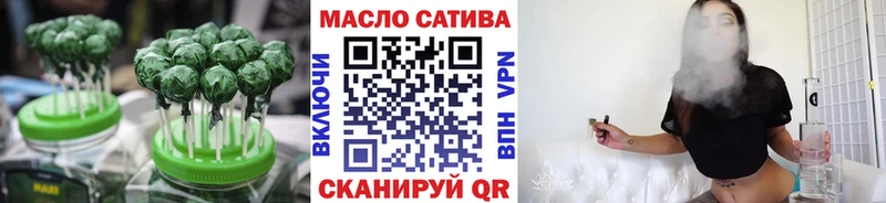 Canna-Cookies конопля  MEGA   Георгиевск 