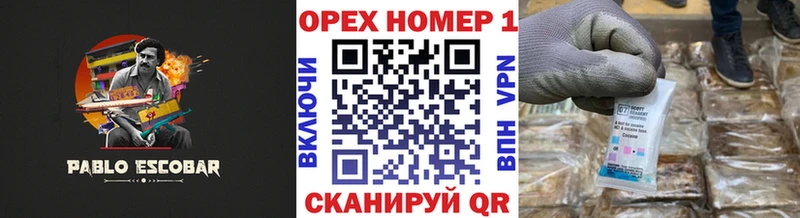 закладки блэк спрут онион КОКАИН Fish Scale Георгиевск