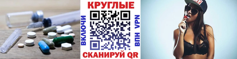 ЭКСТАЗИ бентли  Георгиевск 