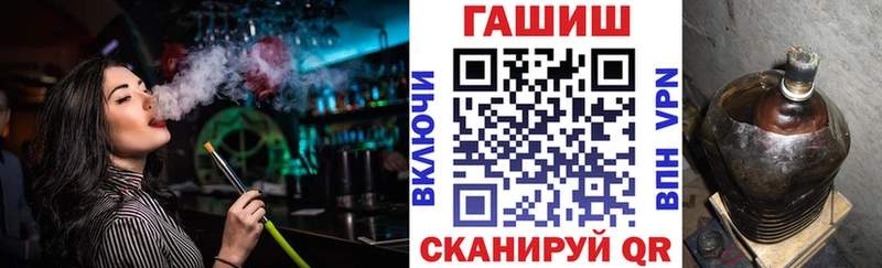 Гашиш AMNESIA HAZE  Георгиевск 