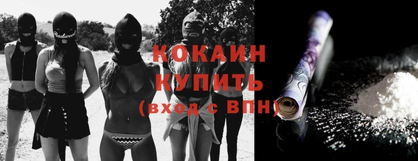 гидропоника Балабаново