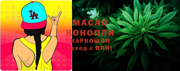 синтетический гашиш Баксан