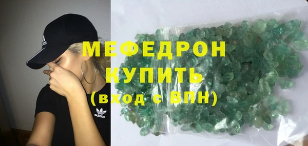 гидропоника Балабаново