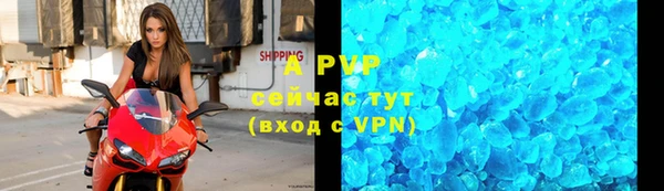 гидропоника Балабаново