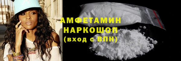гидропоника Балабаново