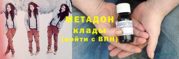 синтетический гашиш Баксан