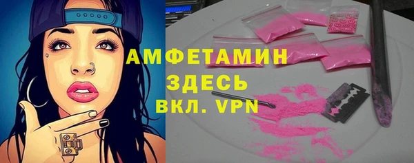 синтетический гашиш Баксан