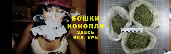 гидропоника Балабаново