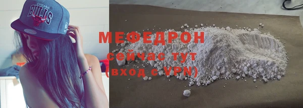 прущие грибы Балахна