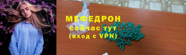 гидропоника Балабаново