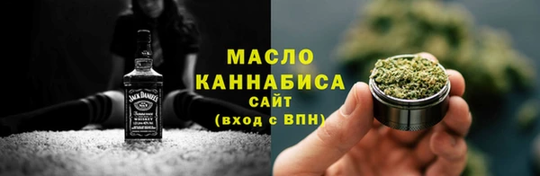 гидропоника Балабаново