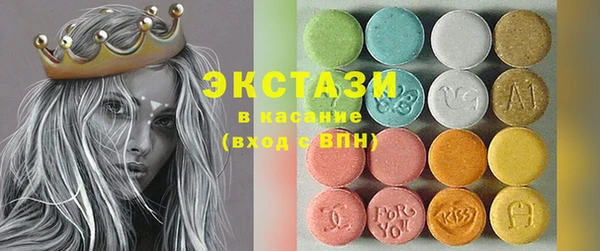 прущие грибы Балахна