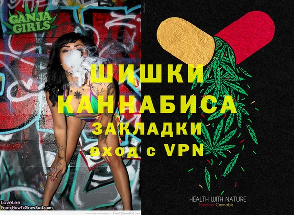 синтетический гашиш Баксан