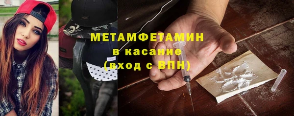 гидропоника Балабаново