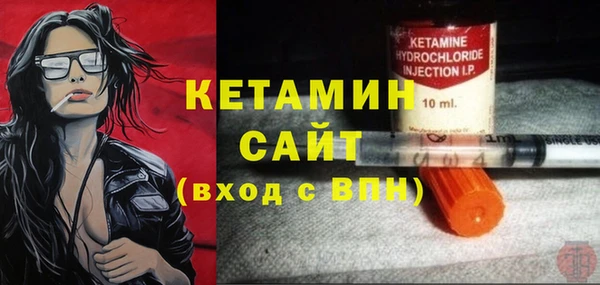прущие грибы Балахна