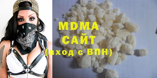 синтетический гашиш Баксан