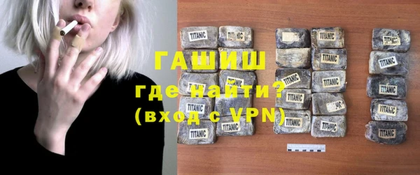 прущие грибы Балахна