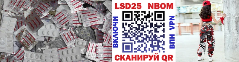 ЛСД экстази ecstasy  hydra рабочий сайт  Георгиевск  купить наркотик 