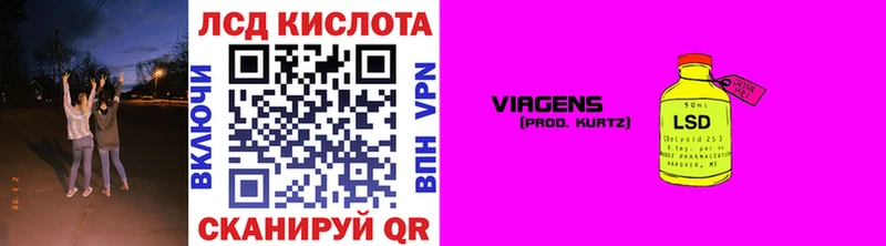 сколько стоит  Георгиевск  Марки NBOMe 1500мкг 